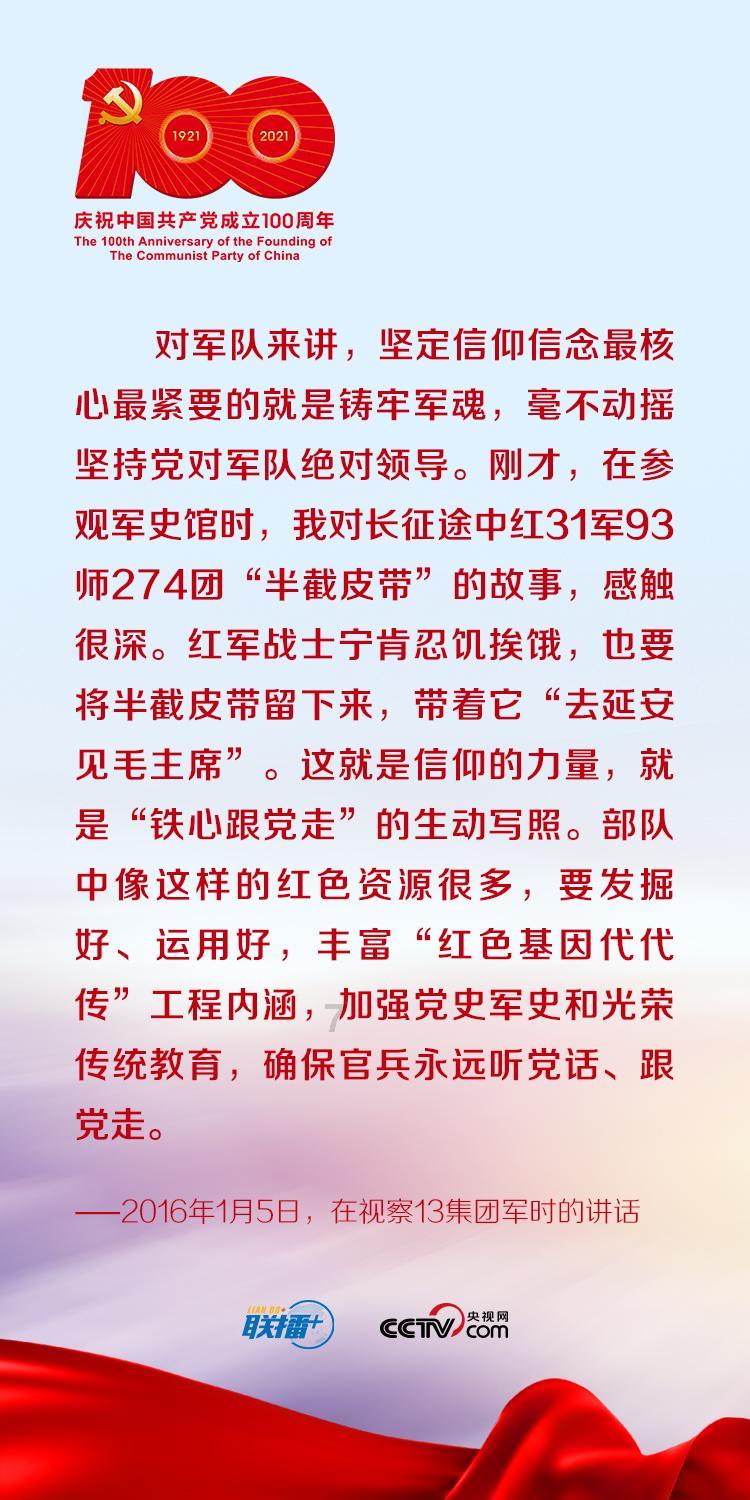 中公教育怎么样?中公教育不过包退班逾期未退费最新消息