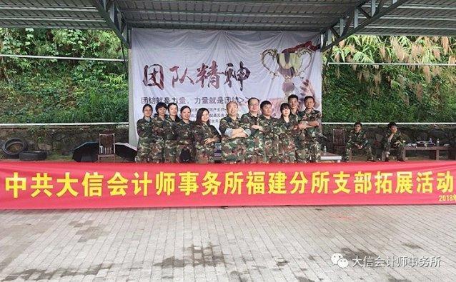 HPC HOLDINGS(01742.HK)年度收益激增约42.54%至约2.89亿新加坡元